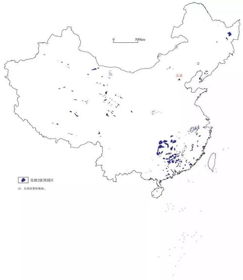 中国矿产资源：现状与挑战