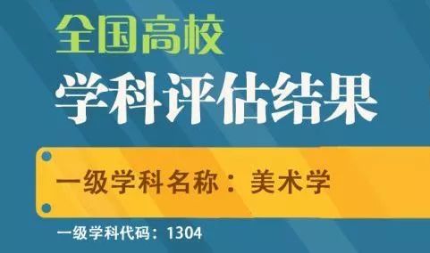 2025年2月7日 第28页